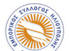ΘΕΡΙΝΕΣ ΕΚΠΤΩΣΕΙΣ 2026